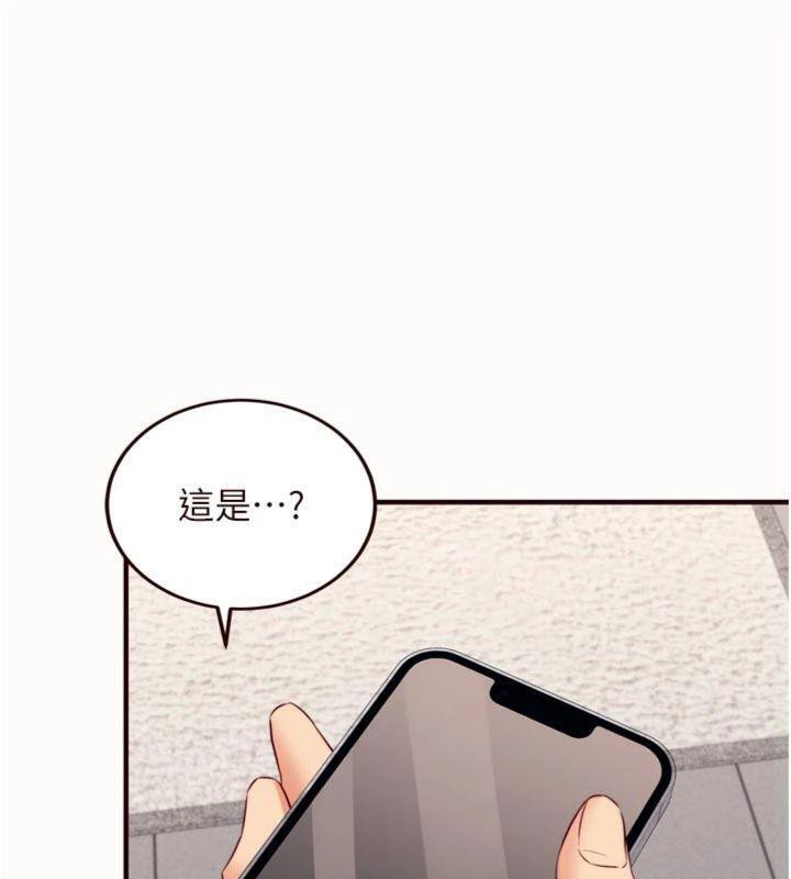 熟女自助餐第43話-老婆的NTR全紀錄