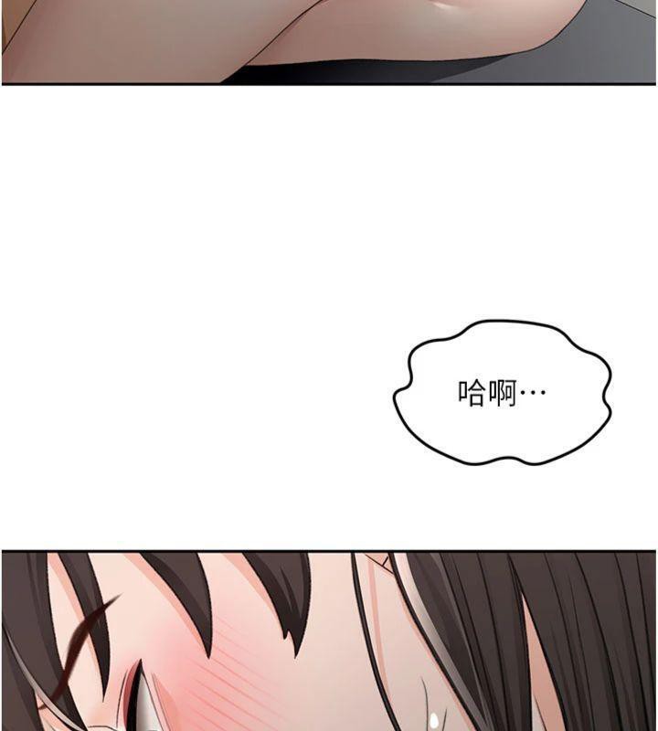 顶加套房的春天第24話-砲友母女檔