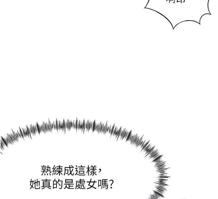 顶加套房的春天第24話-砲友母女檔