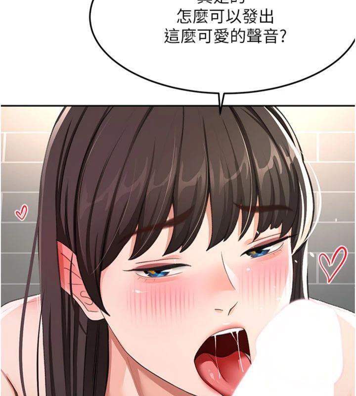 頂加套房的春天第24話-砲友母女檔