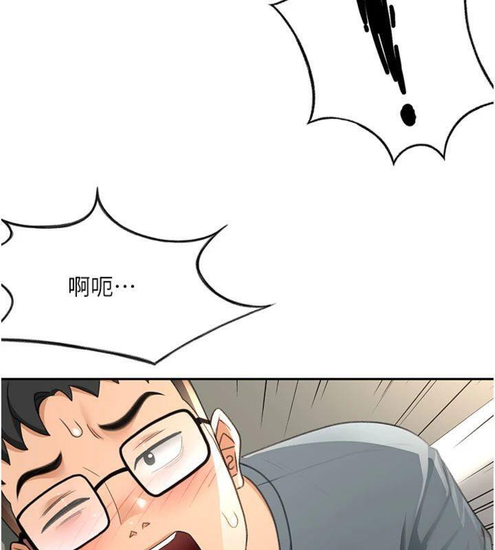 顶加套房的春天第24話-砲友母女檔