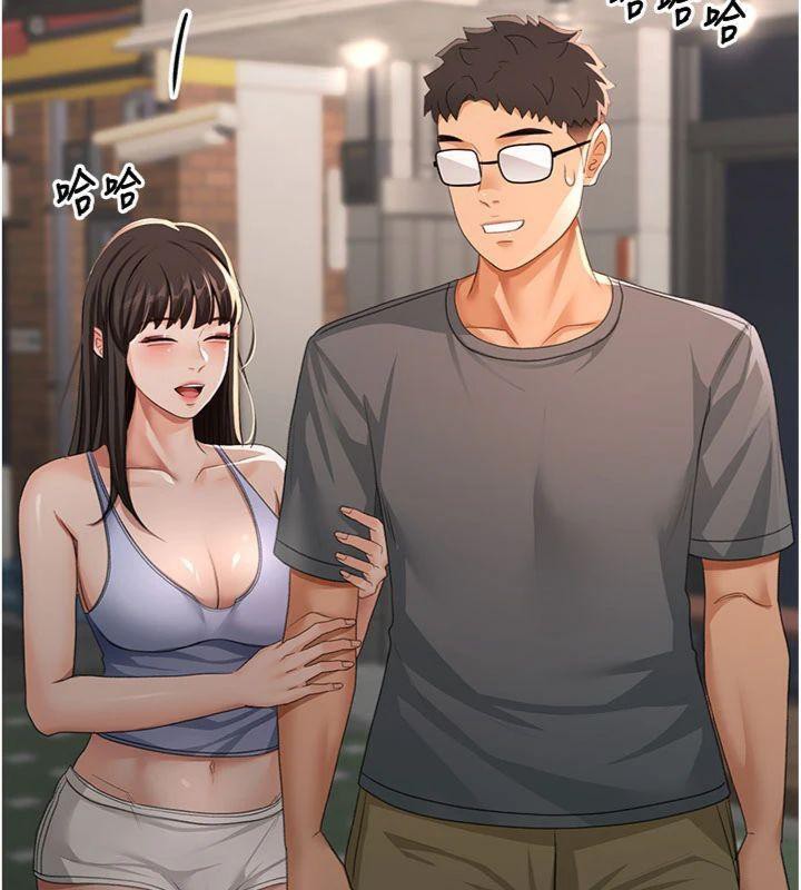 頂加套房的春天第24話-砲友母女檔