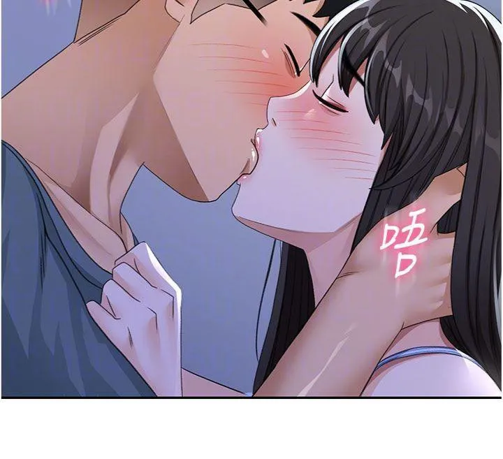 頂加套房的春天第24話-砲友母女檔