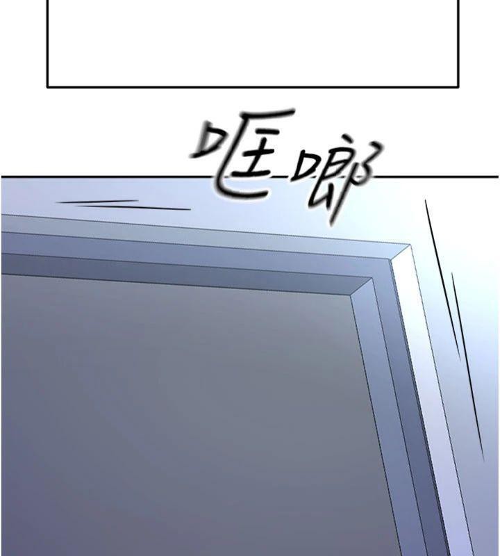 顶加套房的春天第24話-砲友母女檔