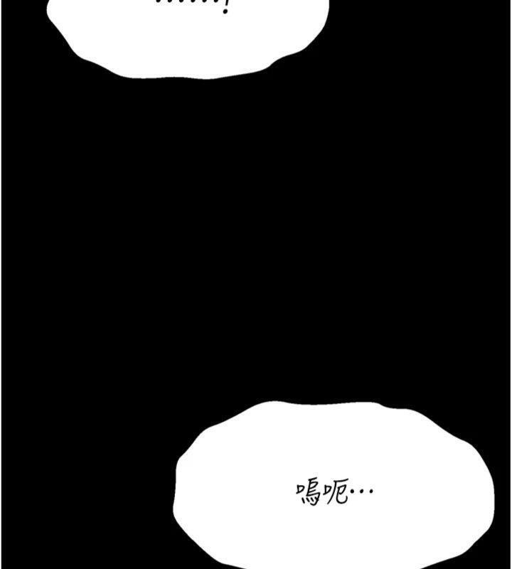 選手村:母豬調教第33話-渴望成功的選手們