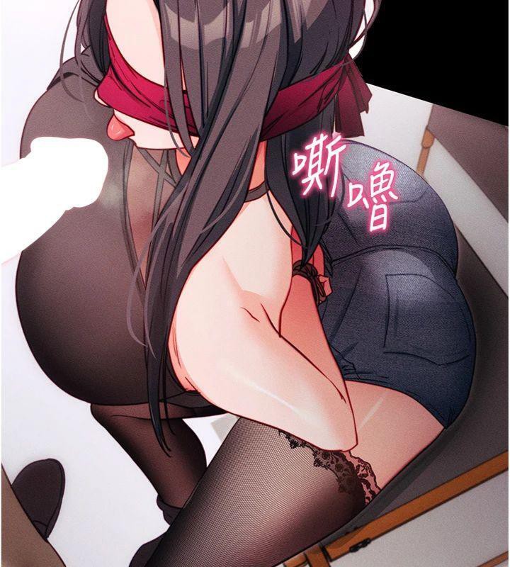 拜脱拜脱App第20話-必須由我來開苞&hearts;