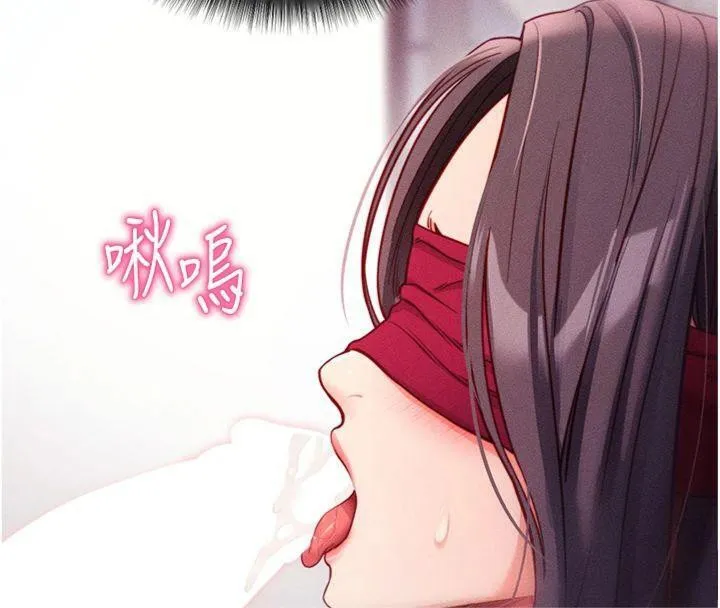 拜脫拜脫App第20話-必須由我來開苞&hearts;