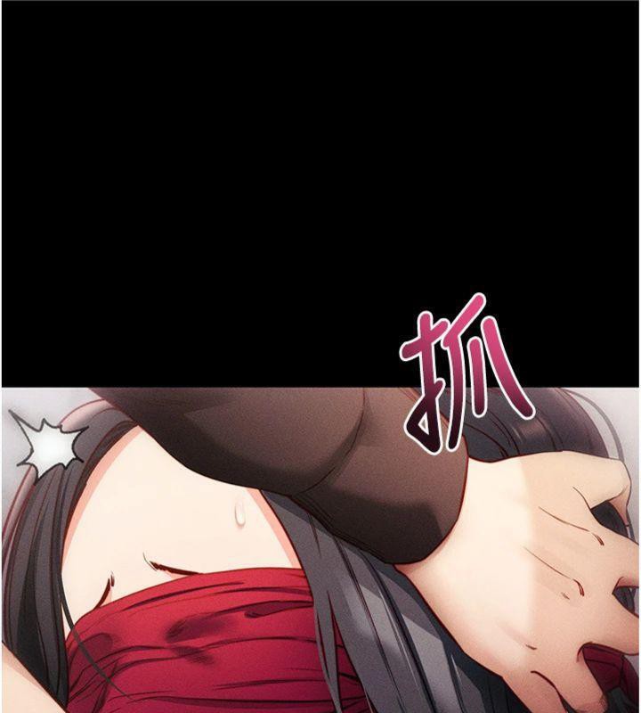 拜脱拜脱App第20話-必須由我來開苞&hearts;