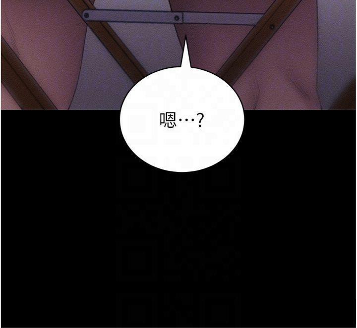 拜脱拜脱App第20話-必須由我來開苞&hearts;