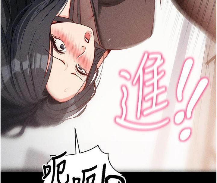 拜脱拜脱App第20話-必須由我來開苞&hearts;