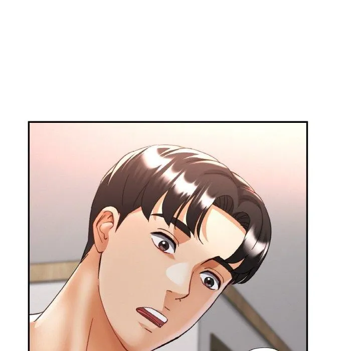 已嫁人的她第33話