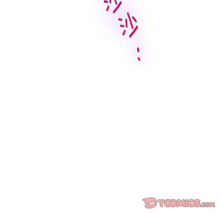 极乐之神第49話