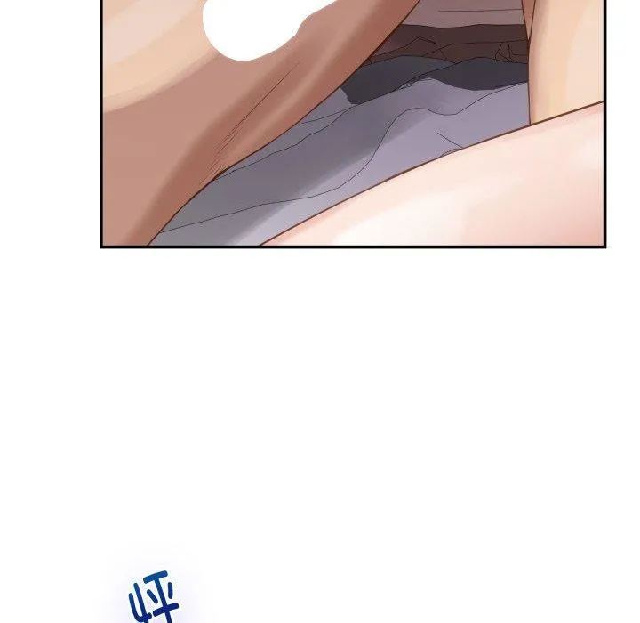 极乐之神第49話