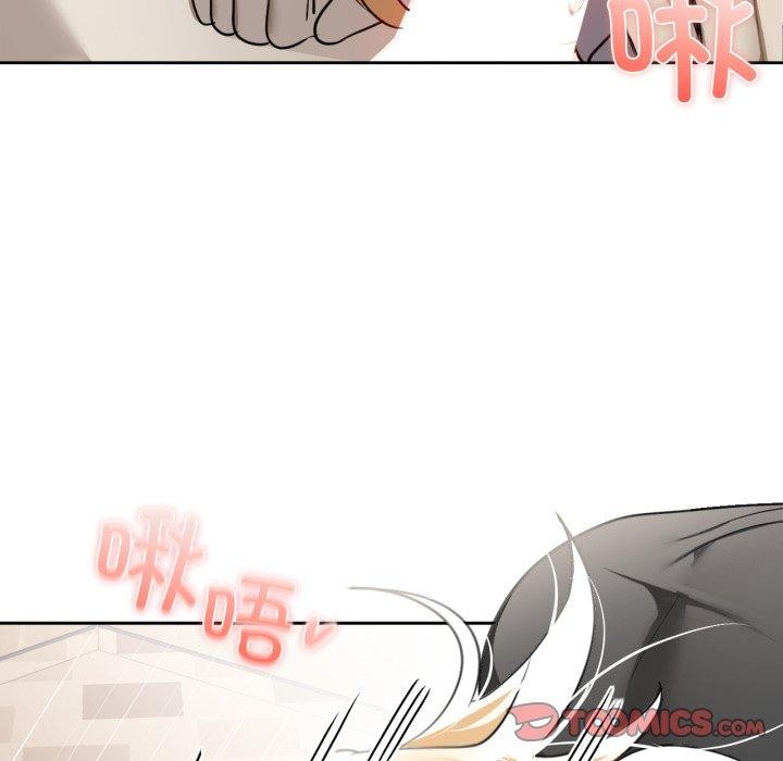 咖啡因第66話