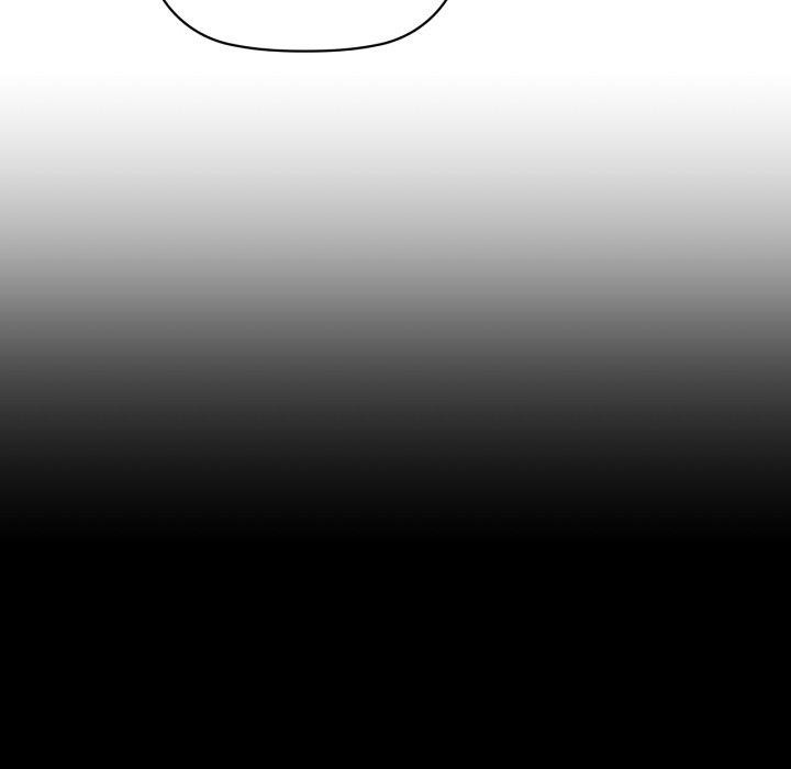 咖啡因第66話