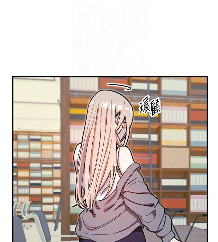 守護天使第38話-才不會乖乖聽你的!