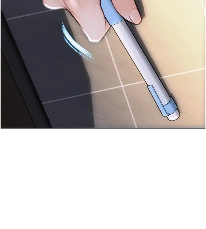 單身即縱慾第1話-恢復自由之身