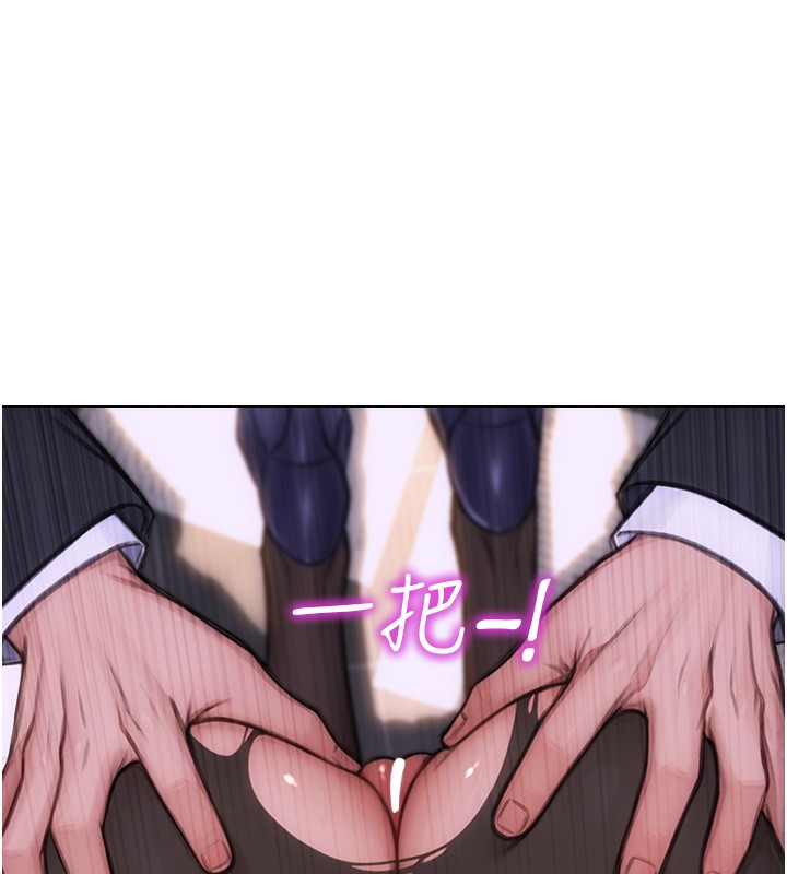 单身即纵慾第2話-赤裸裸的色誘