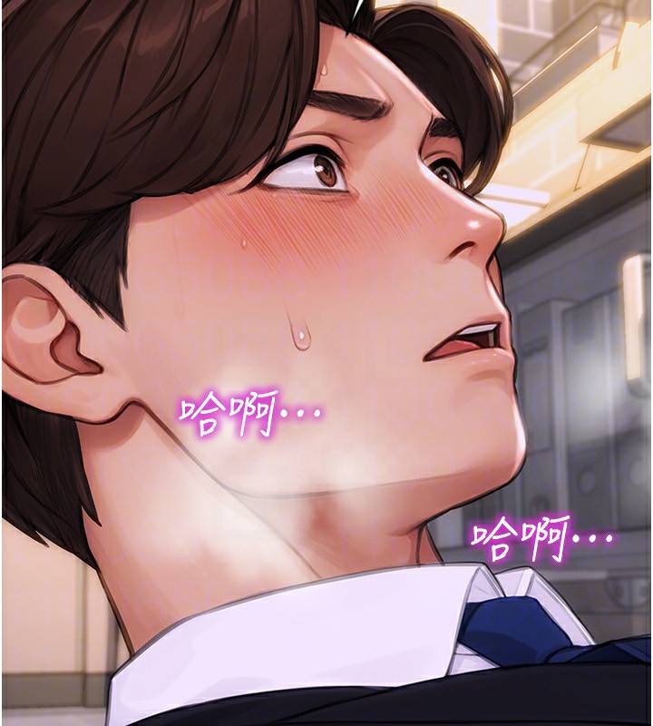 單身即縱慾第3話-想被你狠狠蹂躪&hearts;