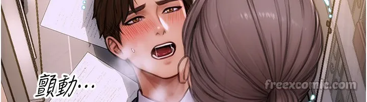 單身即縱慾第3話-想被你狠狠蹂躪&hearts;