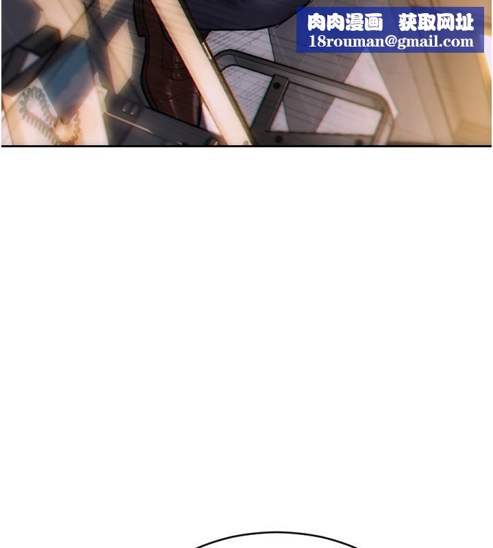 单身即纵慾第3話-想被你狠狠蹂躪&hearts;