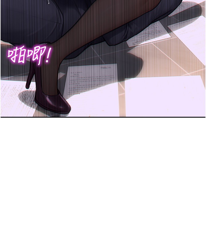單身即縱慾第3話-想被你狠狠蹂躪&hearts;