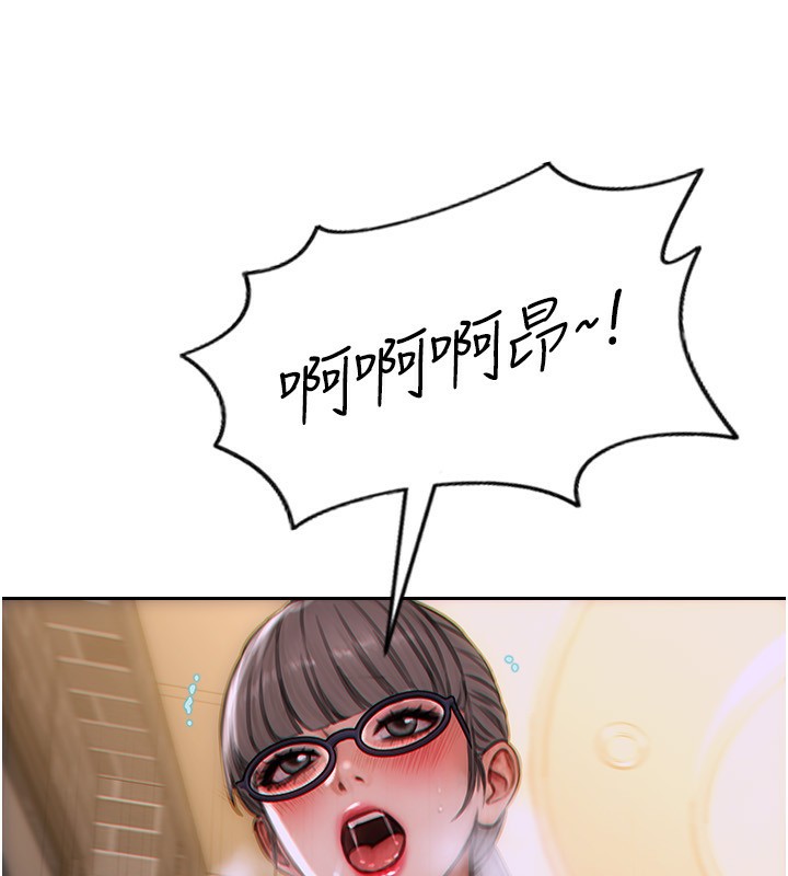 单身即纵慾第3话-想被你狠狠蹂躏&hearts;