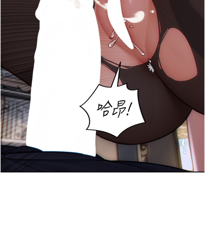 单身即纵慾第3话-想被你狠狠蹂躏&hearts;