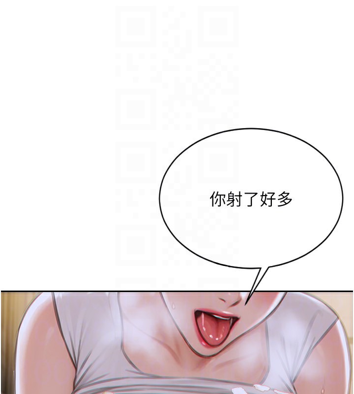 单身即纵慾第3话-想被你狠狠蹂躏&hearts;