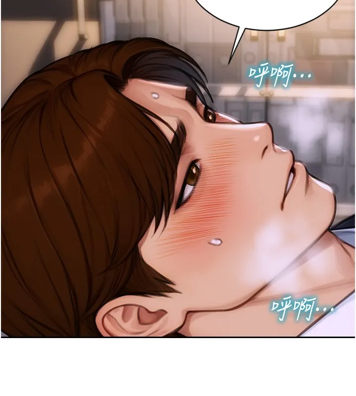 單身即縱慾第3話-想被你狠狠蹂躪&hearts;