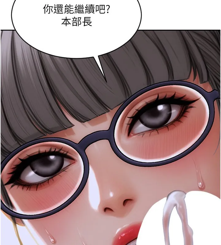 單身即縱慾第3話-想被你狠狠蹂躪&hearts;