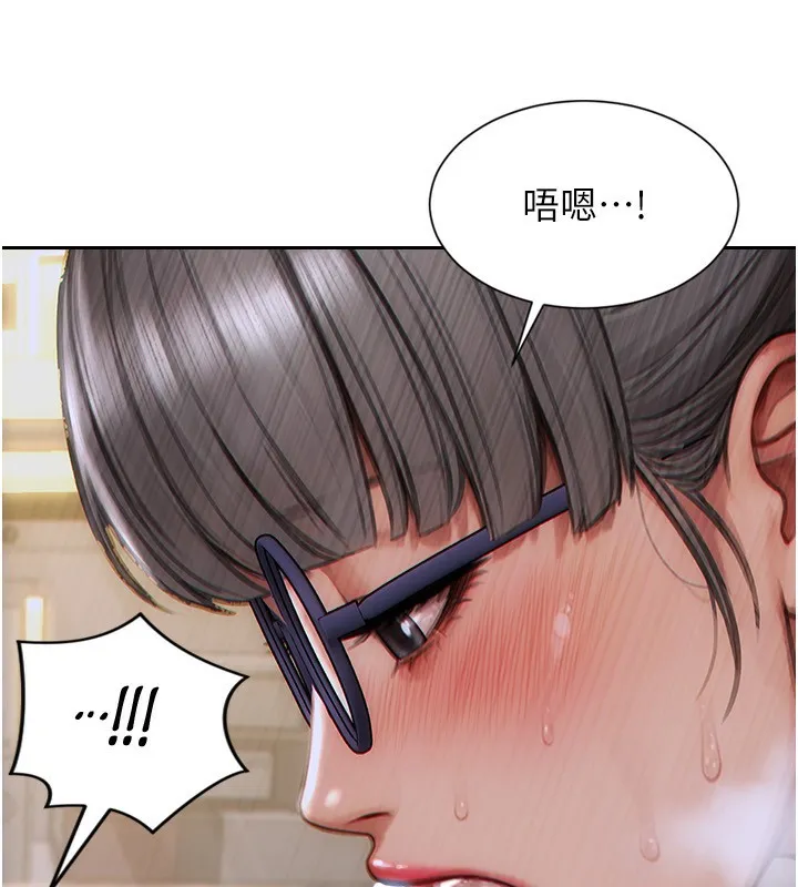 單身即縱慾第3話-想被你狠狠蹂躪&hearts;