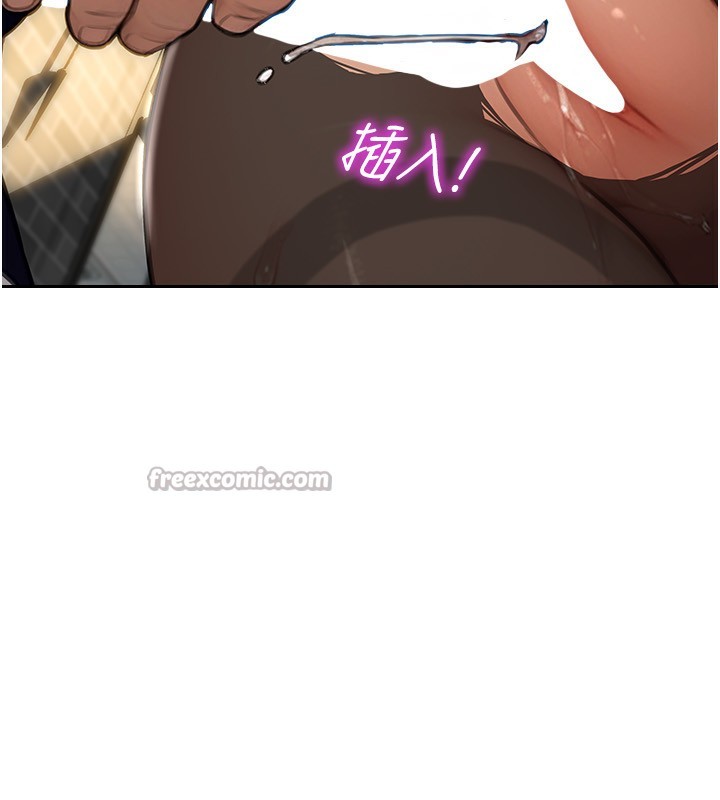 单身即纵慾第3話-想被你狠狠蹂躪&hearts;