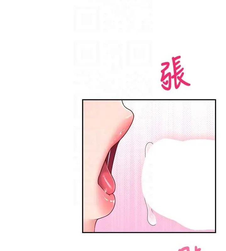 飛機盃女神連線中第18話-校園女神的深喉嚨&hearts;