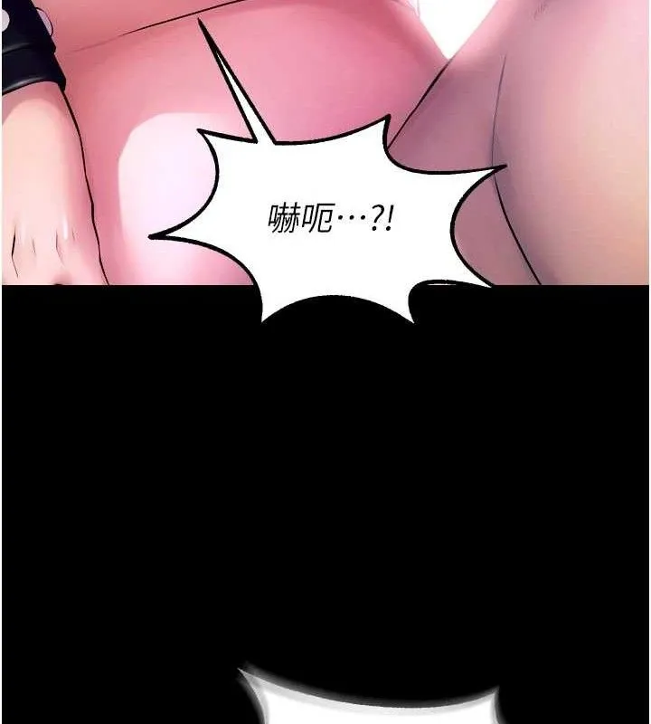 獄火重生第23話-開發母狗的後門