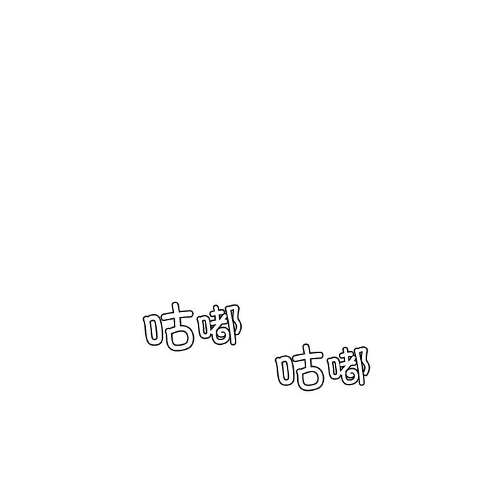 后宫之王第40話