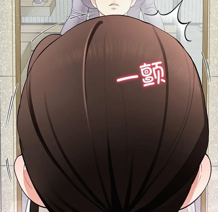 后宫之王第40話