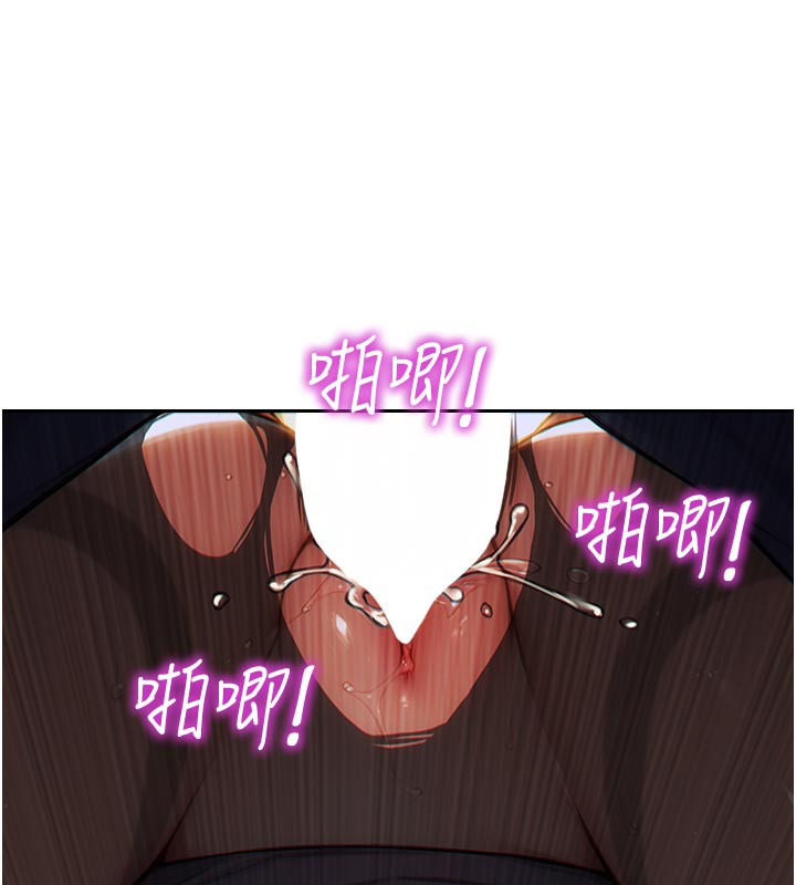 單身即縱慾第4話-這次要射在裡面唷&hearts;