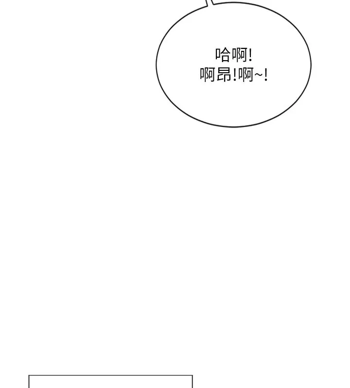 單身即縱慾第4話-這次要射在裡面唷&hearts;