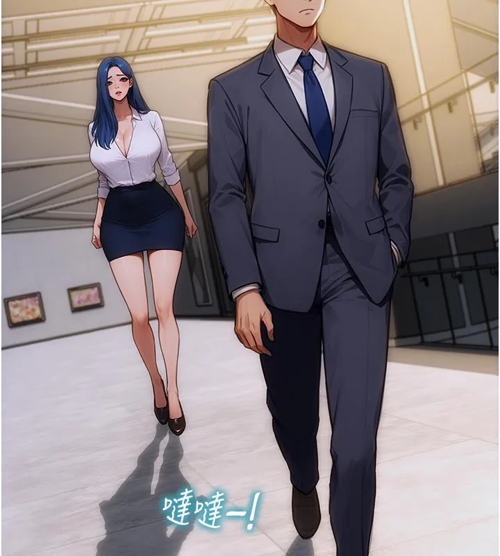 單身即縱慾第4話-這次要射在裡面唷&hearts;