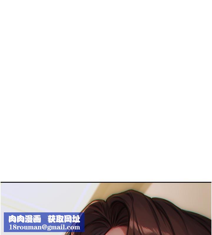 单身即纵慾第4話-這次要射在裡面唷&hearts;