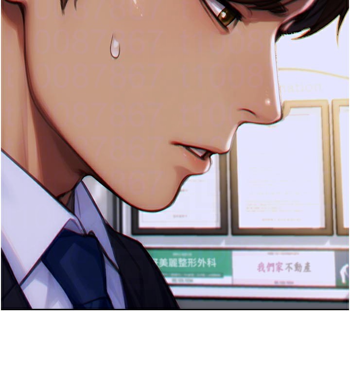 单身即纵慾第4話-這次要射在裡面唷&hearts;