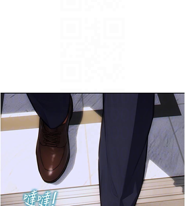 单身即纵慾第4話-這次要射在裡面唷&hearts;