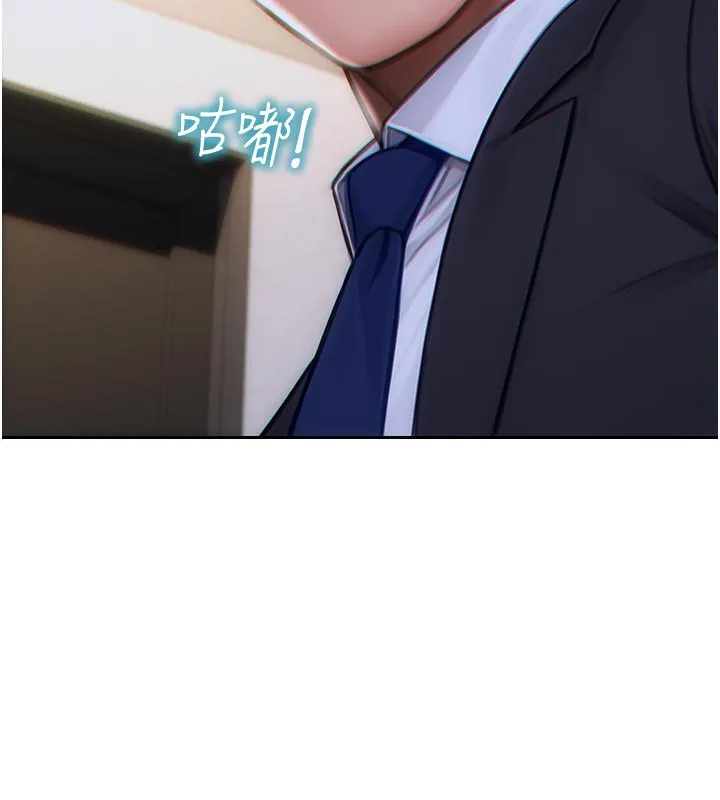 單身即縱慾第4話-這次要射在裡面唷&hearts;