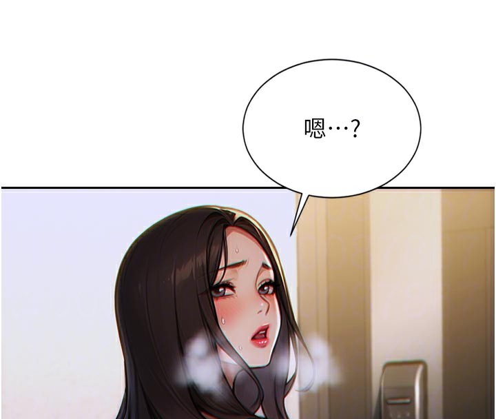 单身即纵慾第4話-這次要射在裡面唷&hearts;