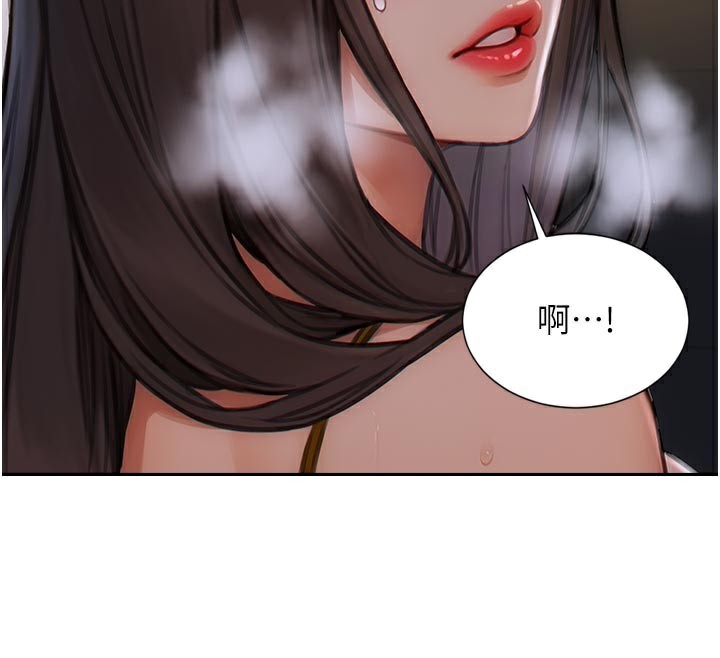单身即纵慾第4話-這次要射在裡面唷&hearts;