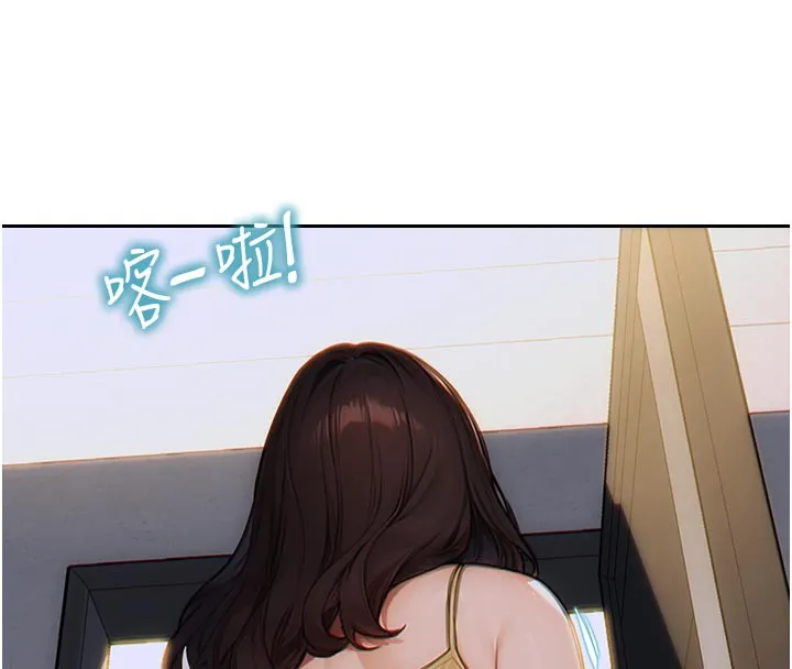 單身即縱慾第4話-這次要射在裡面唷&hearts;