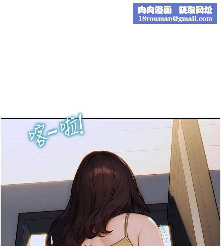 单身即纵慾第5話-解開誤會後的SEX