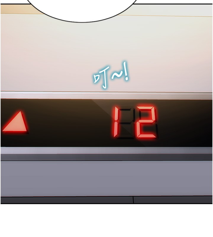單身即縱慾第5話-解開誤會後的SEX