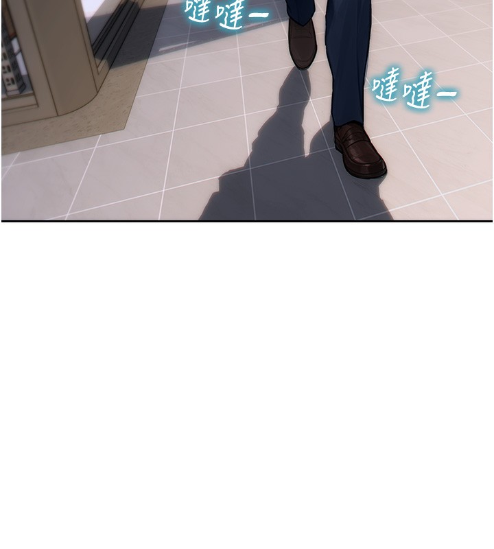 單身即縱慾第5話-解開誤會後的SEX